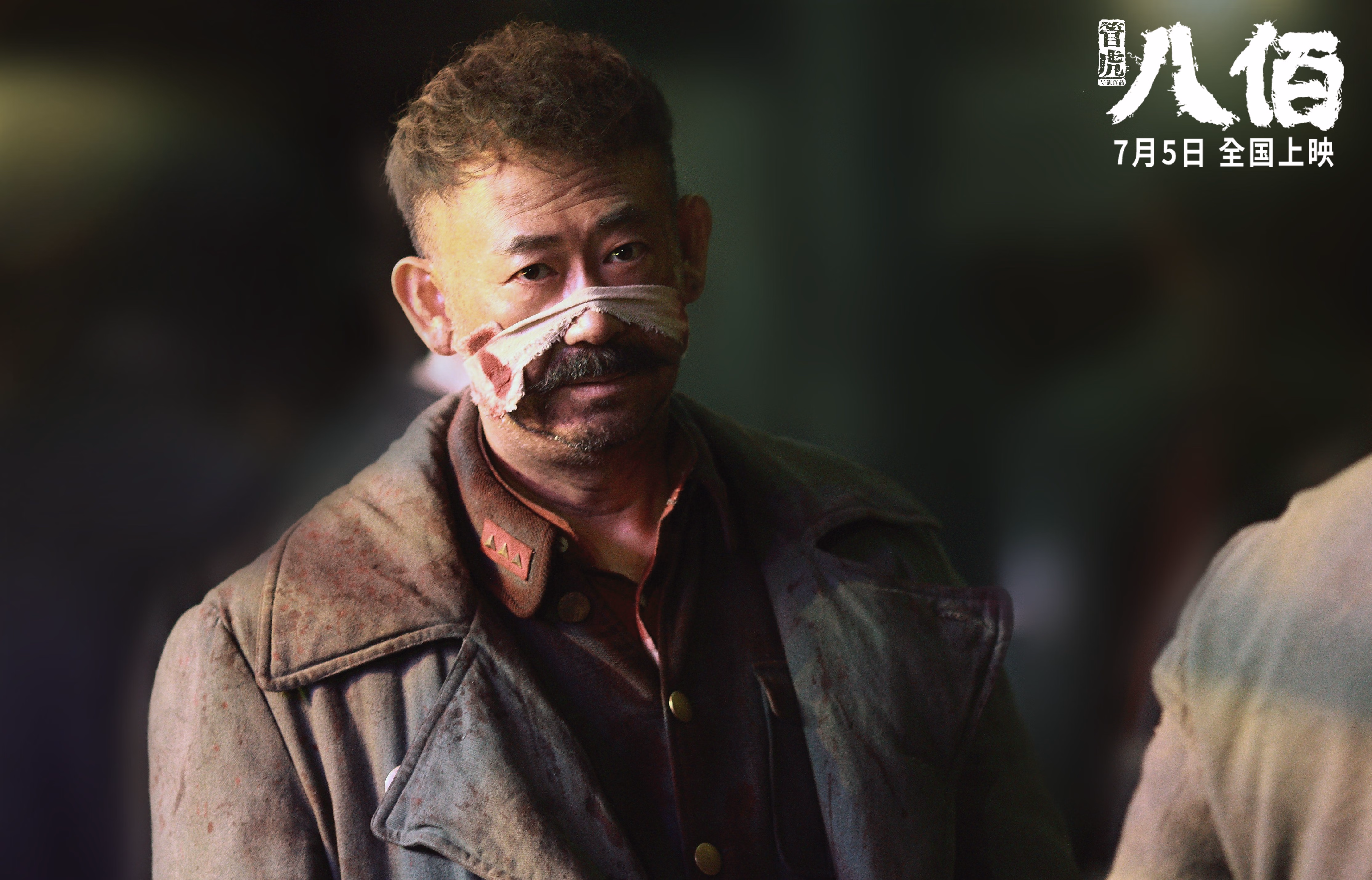 绝境造英雄,黄蜂终场一剑封喉,库里西决接管定义伟大