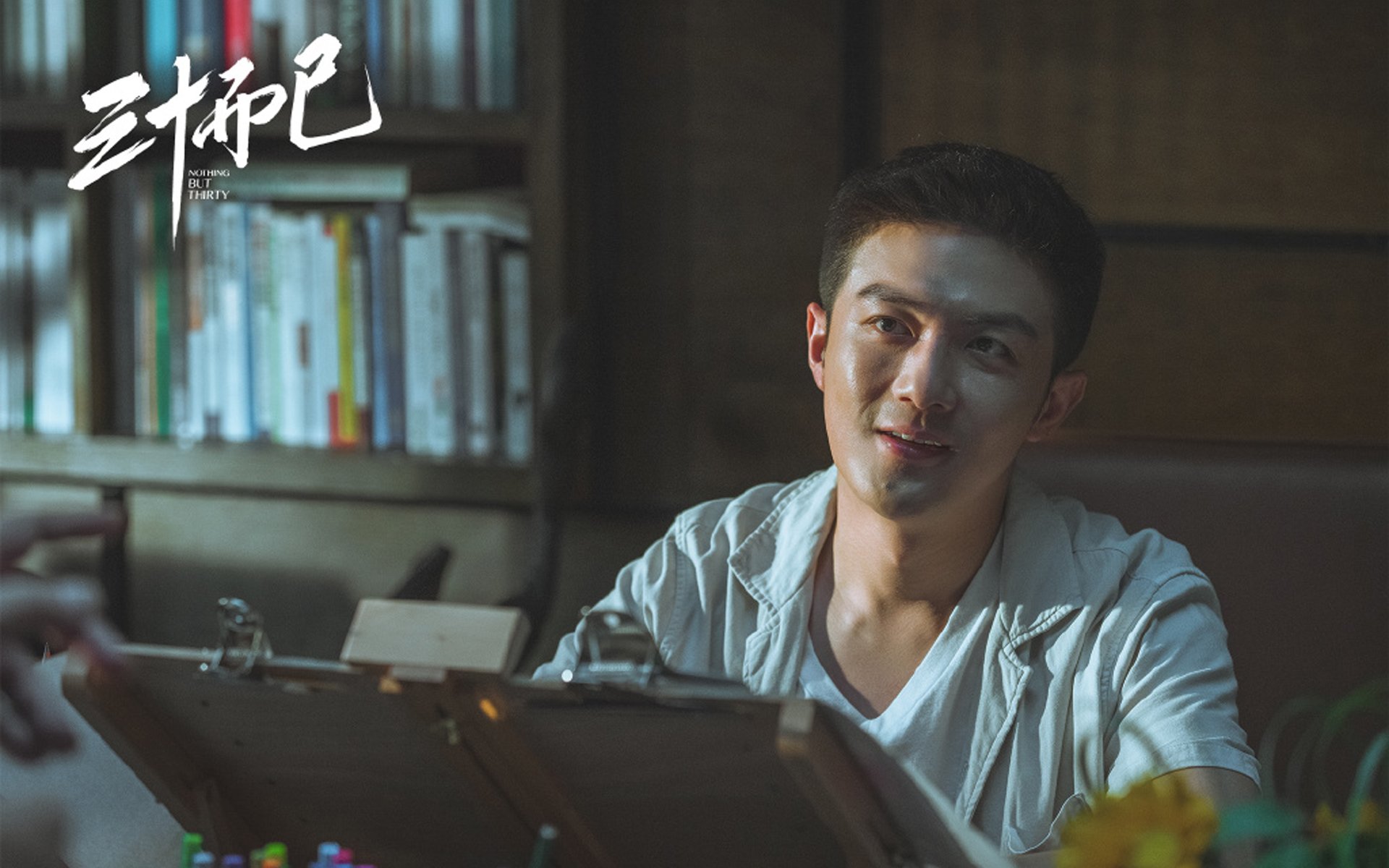 北欧神话的黄昏,阿劳霍以铁壁终结丹麦童话,巴黎稳稳驶向荣耀彼岸