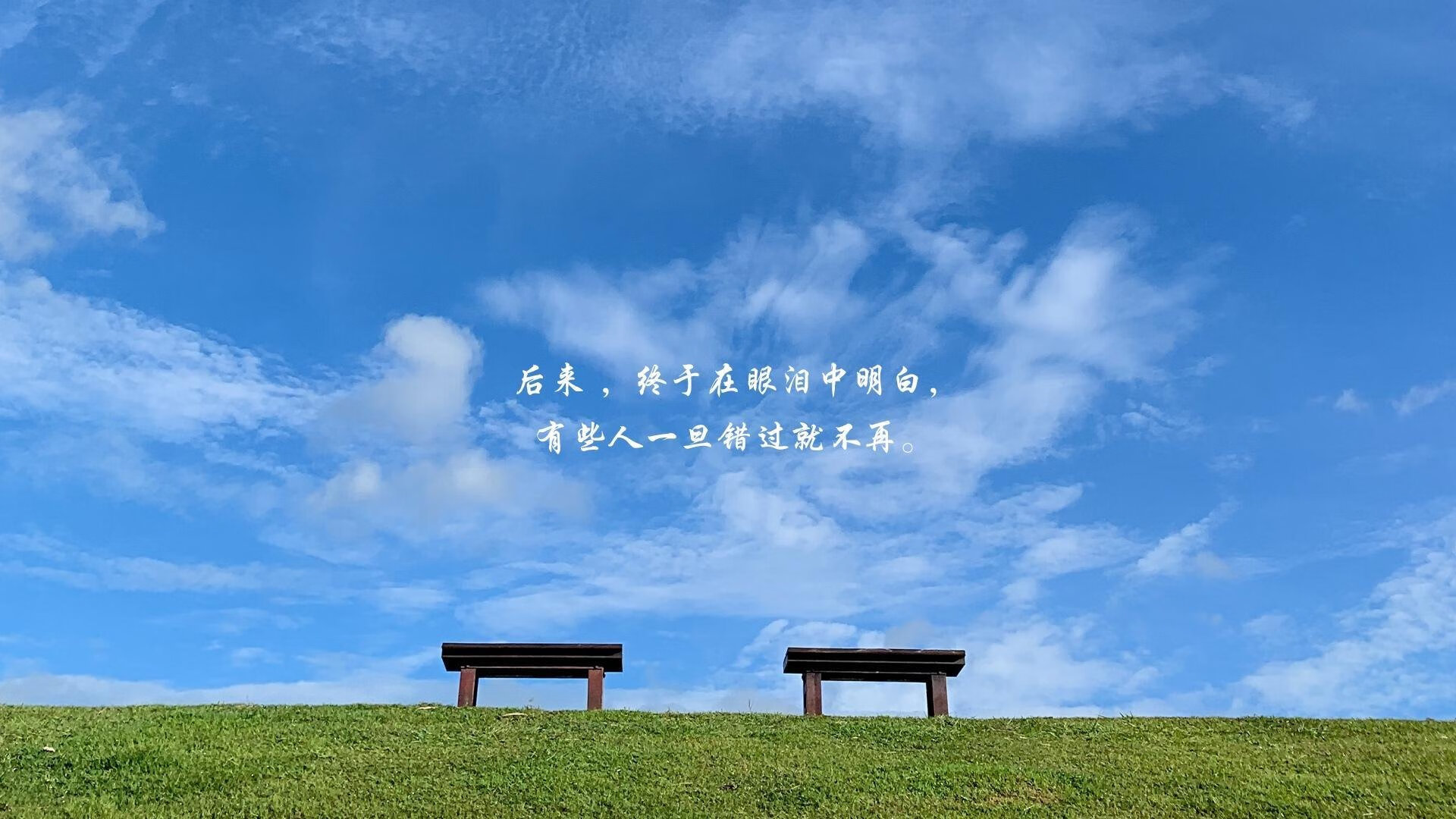 当国家队遇上俱乐部，斯通斯的世界波如何点燃魔幻之夜