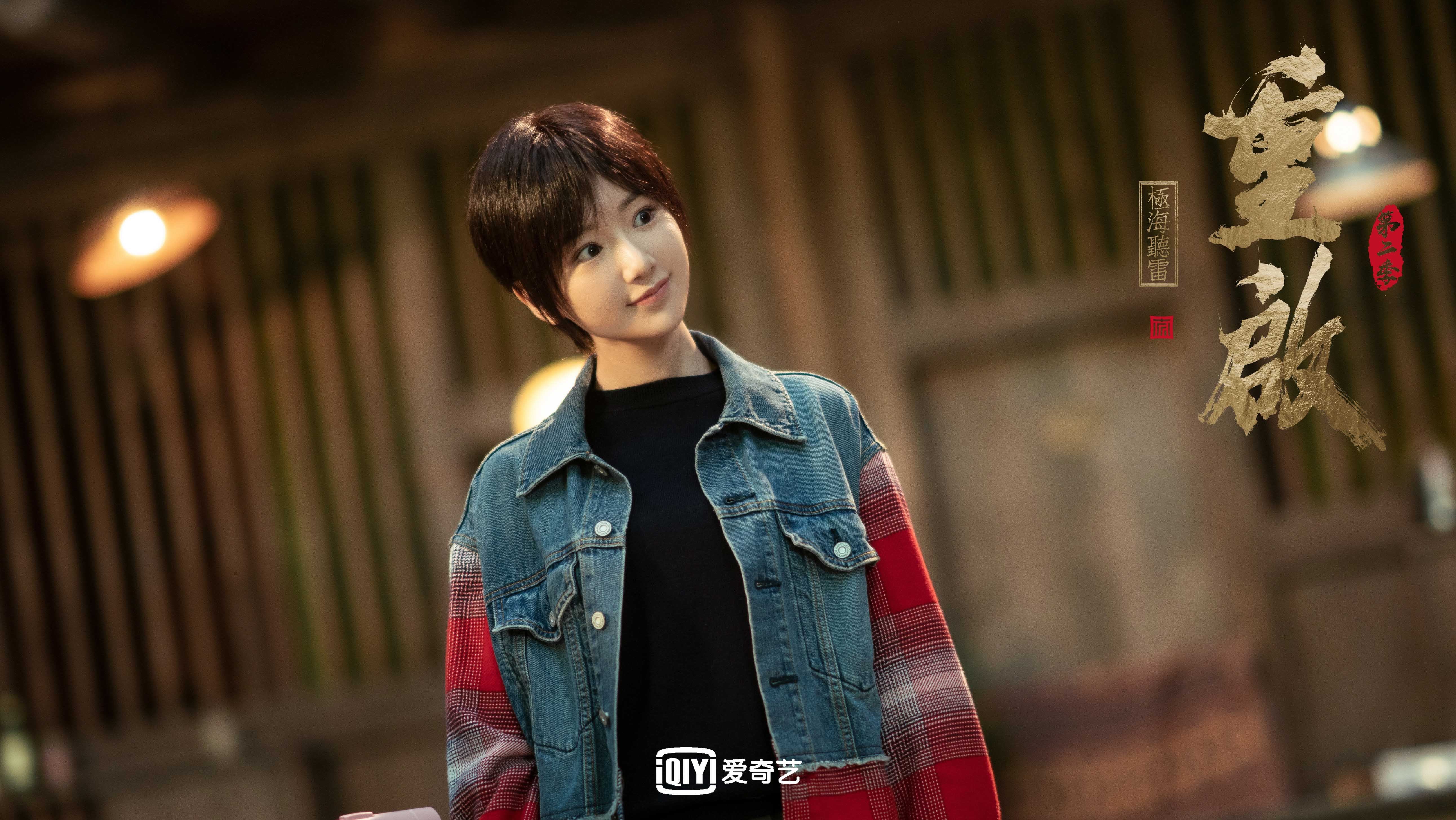 不可能再发生一次的比赛，拉文如何让山西球迷封存了这一晚