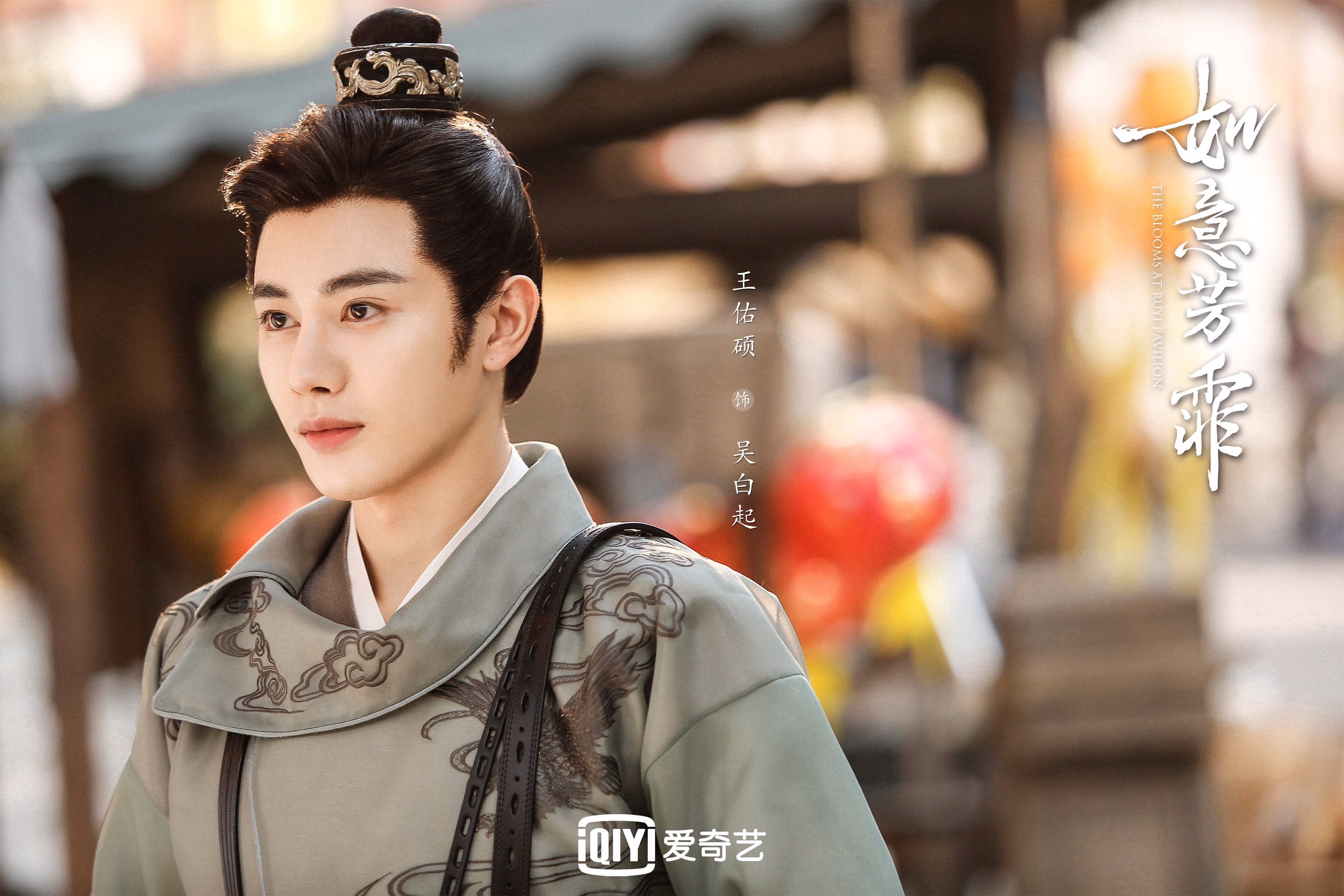 团队磐石与孤胆英雄,瑞士的精密胜利与富安健洋的排名救赎之战