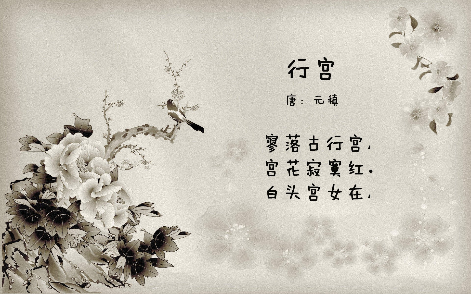 提线于霓虹深渊,卡拉斯科如何用一场街道赛为F1赋魅