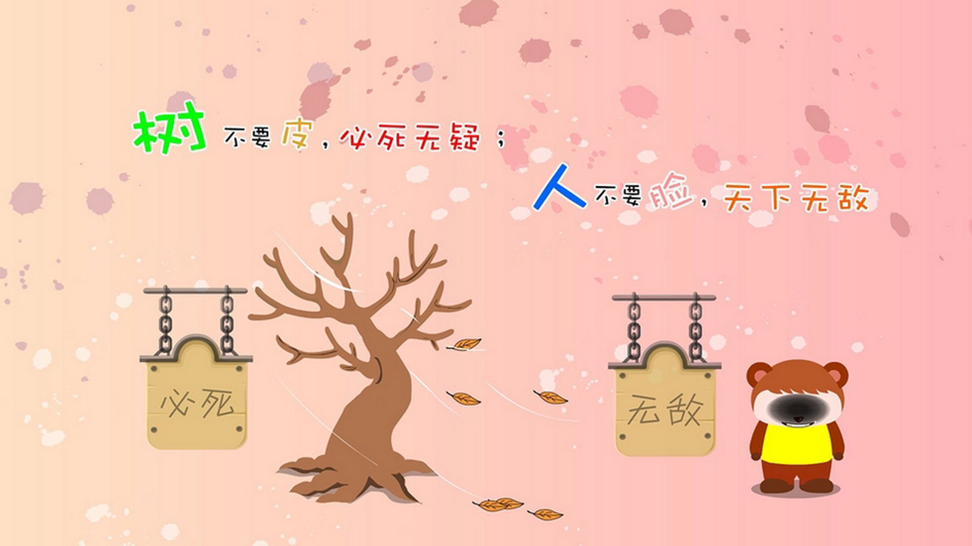 冰与蓝的独白，2026世界杯八分之一决赛的唯一史诗