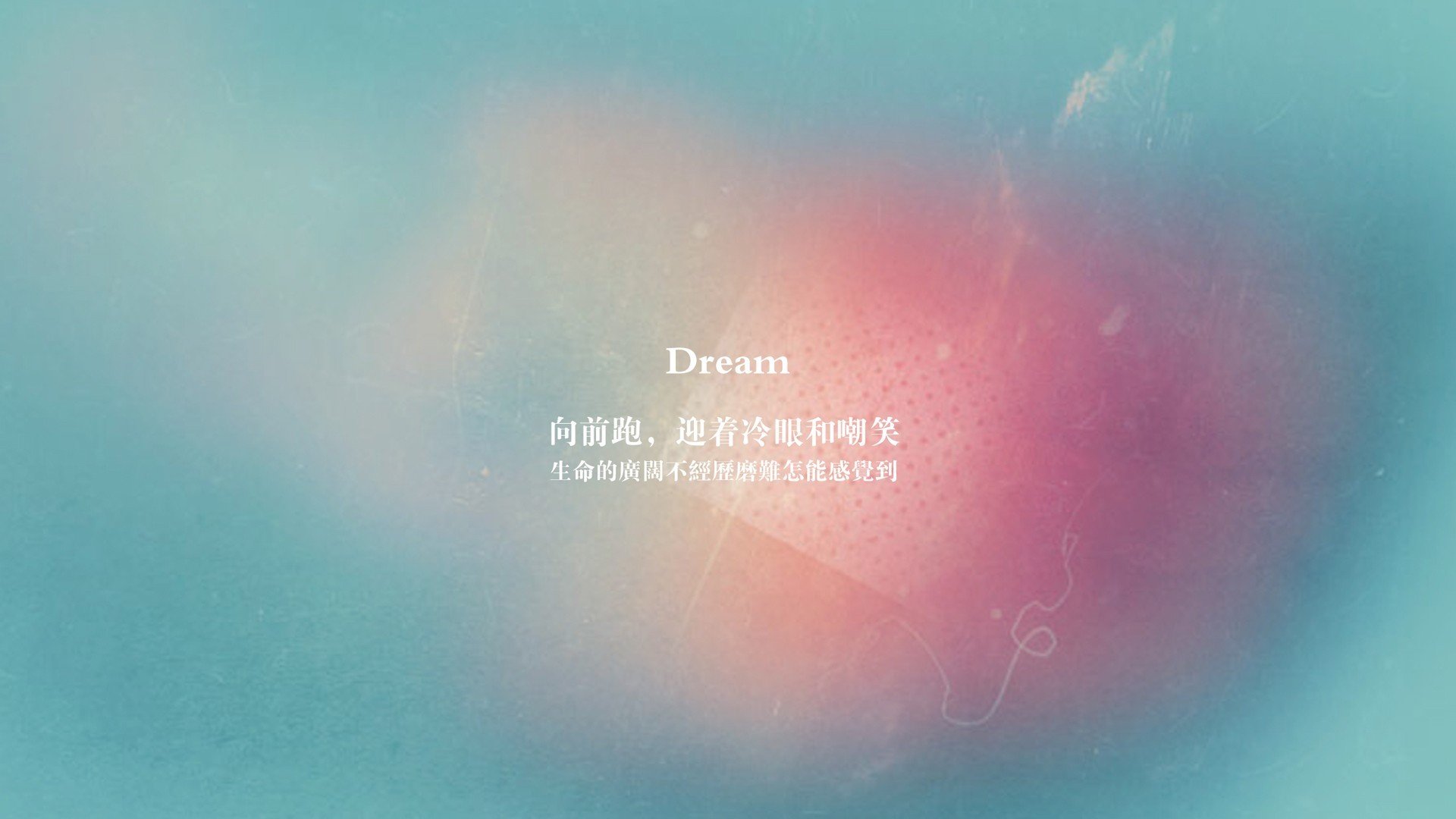 隐形枢纽，当传控遇到闪电，布罗佐维奇如何定义2026世界杯B组的唯一胜负手