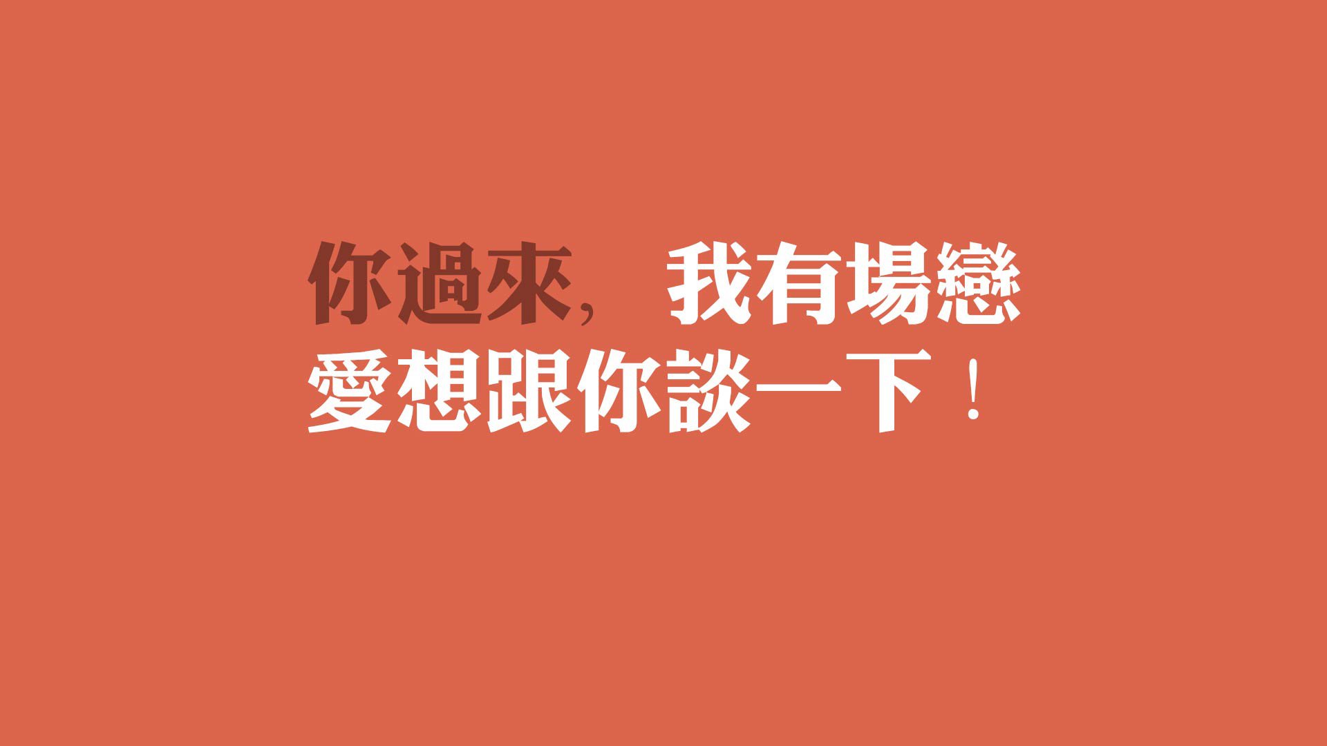 双面英雄,当C罗的光芒照亮厄瓜多尔的荣耀之路