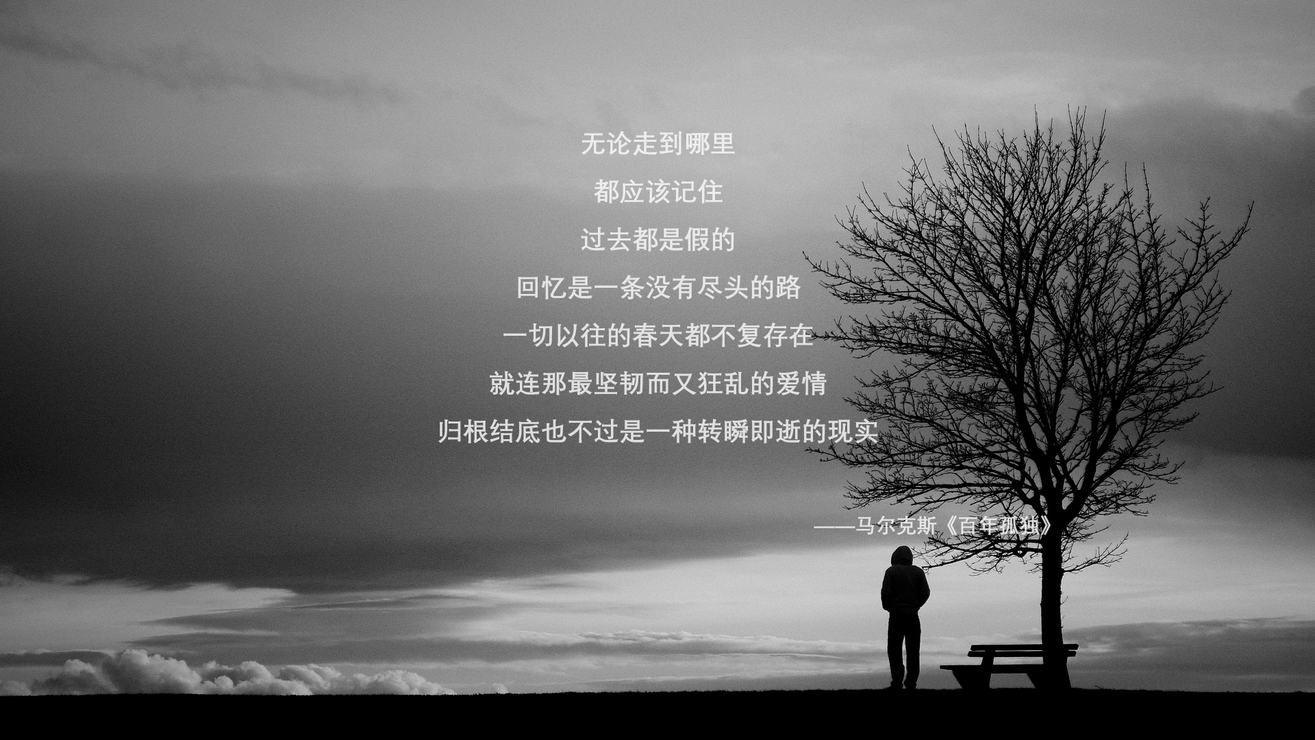 法兰西堡垒的午夜崩塌，当不列颠之狮阿诺德凿穿高卢防线，意大利在圣西罗完成血脉贲张的逆转史诗