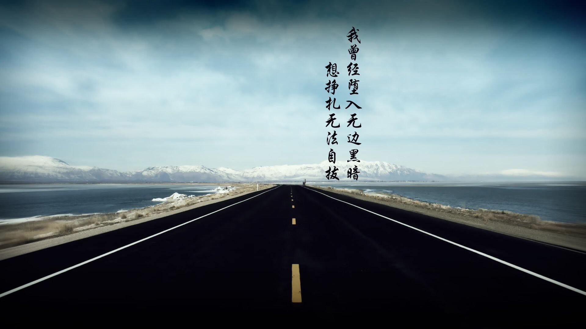 战车碾碎神话，莱万用唯一方式，为德意志的2026写下冰冷序章
