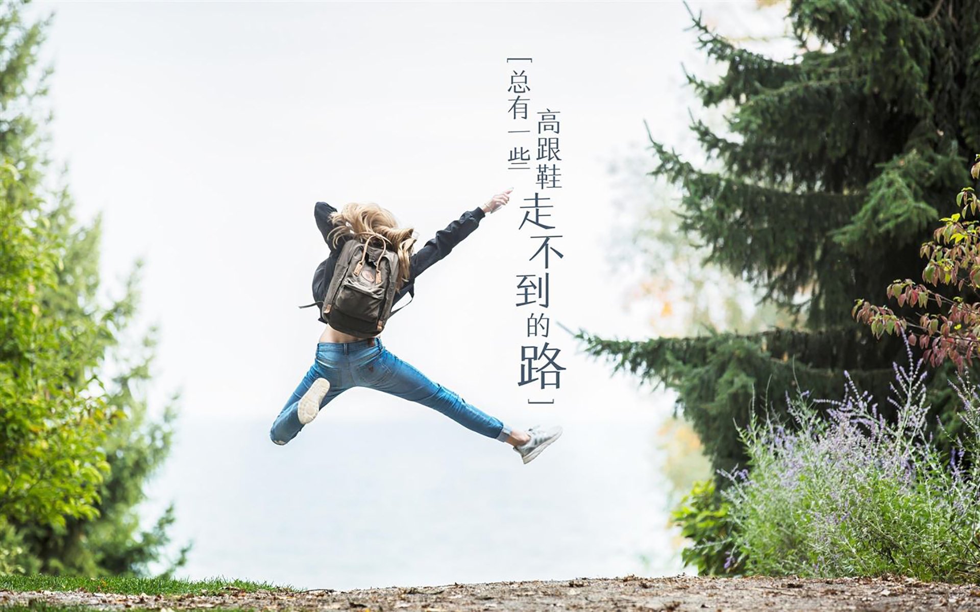 中欧铁骑的呐喊，当碾压撕碎强强对话的剧本—保加利亚战术鬼才与托纳利的封神之夜