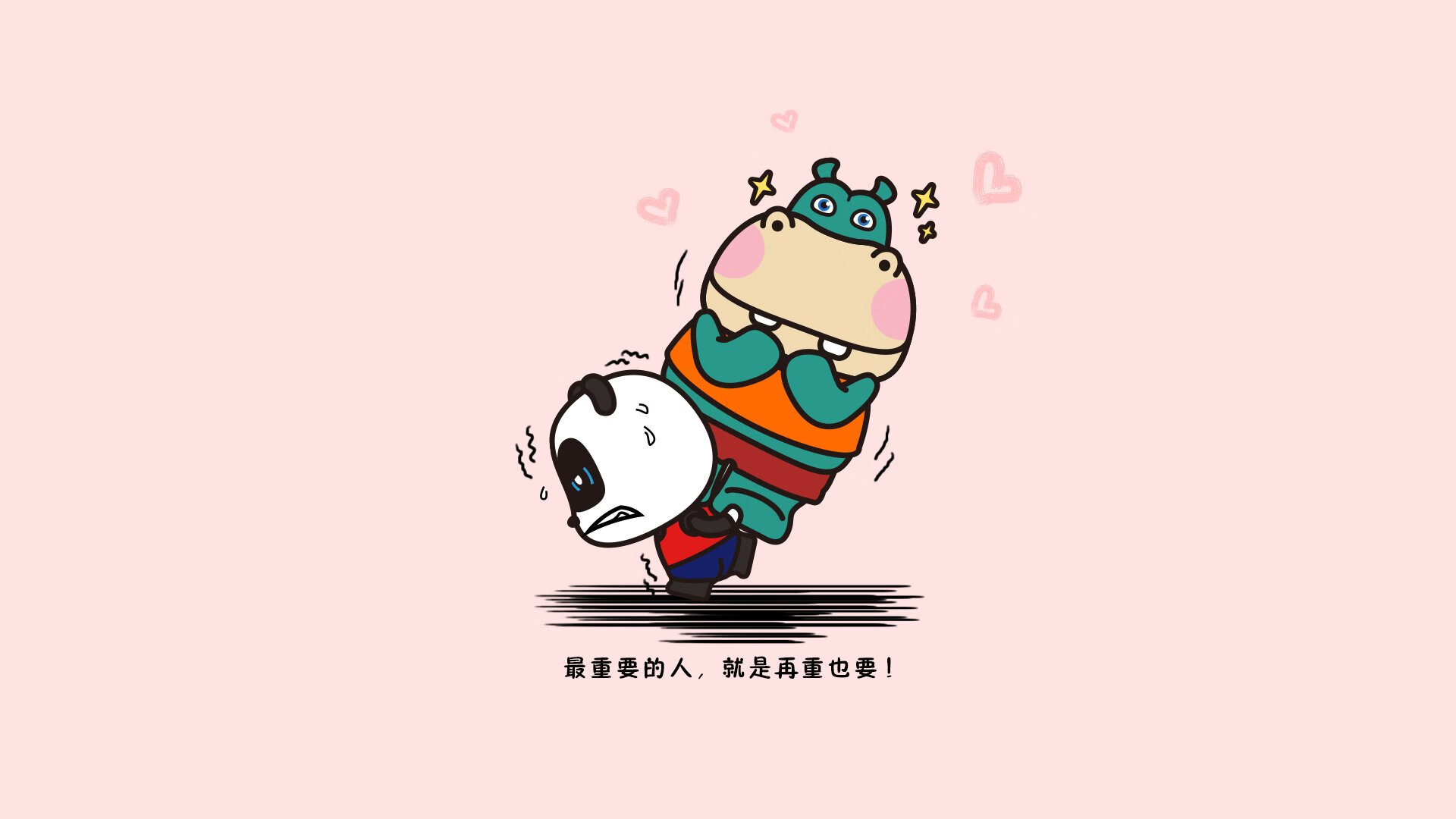 孤星独耀，当哈兰德的独角戏，撞上墨西哥的钢铁城墙