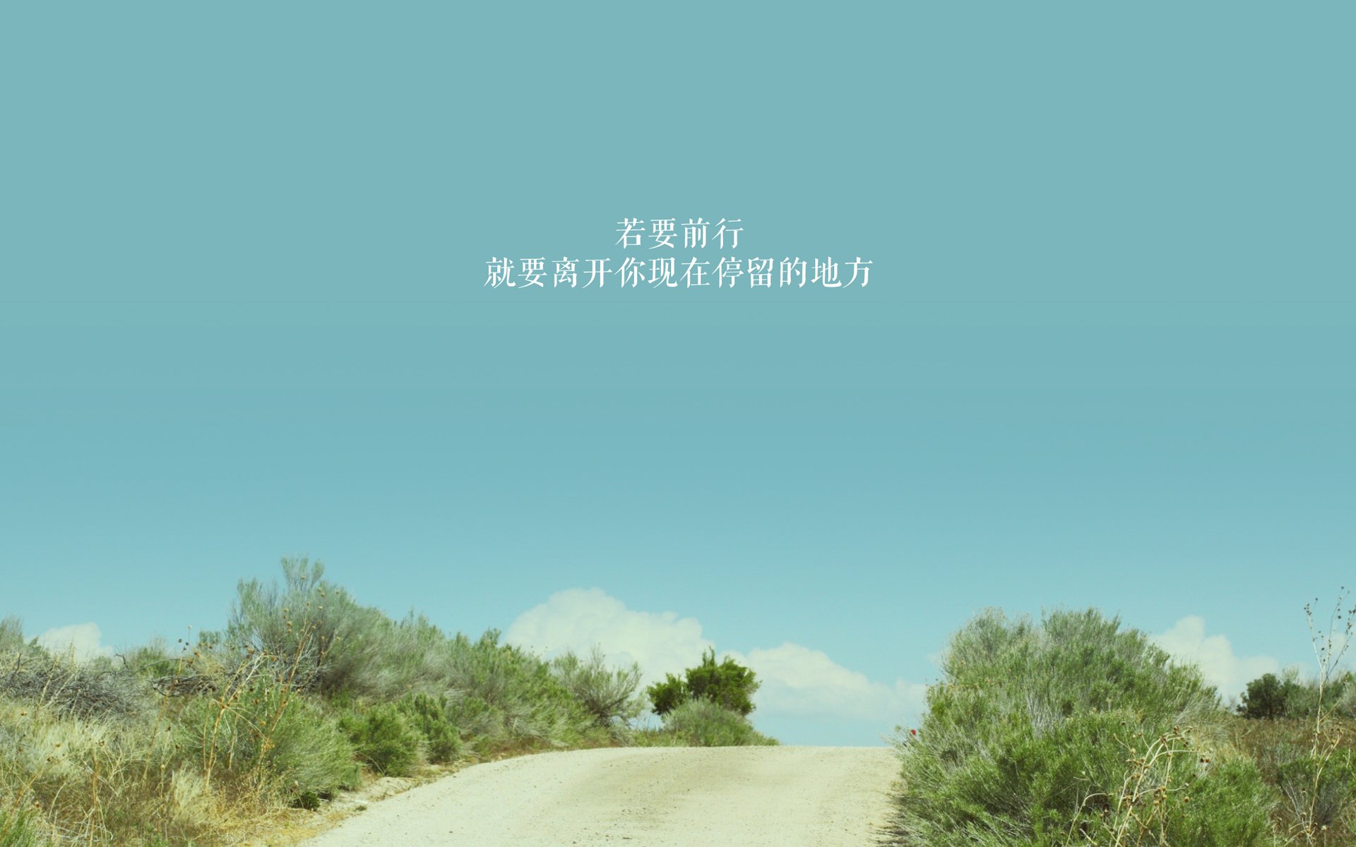 铁幕与桑巴,2026世界杯B组焦点战,意大利压制日本,内马尔用节奏定义胜负